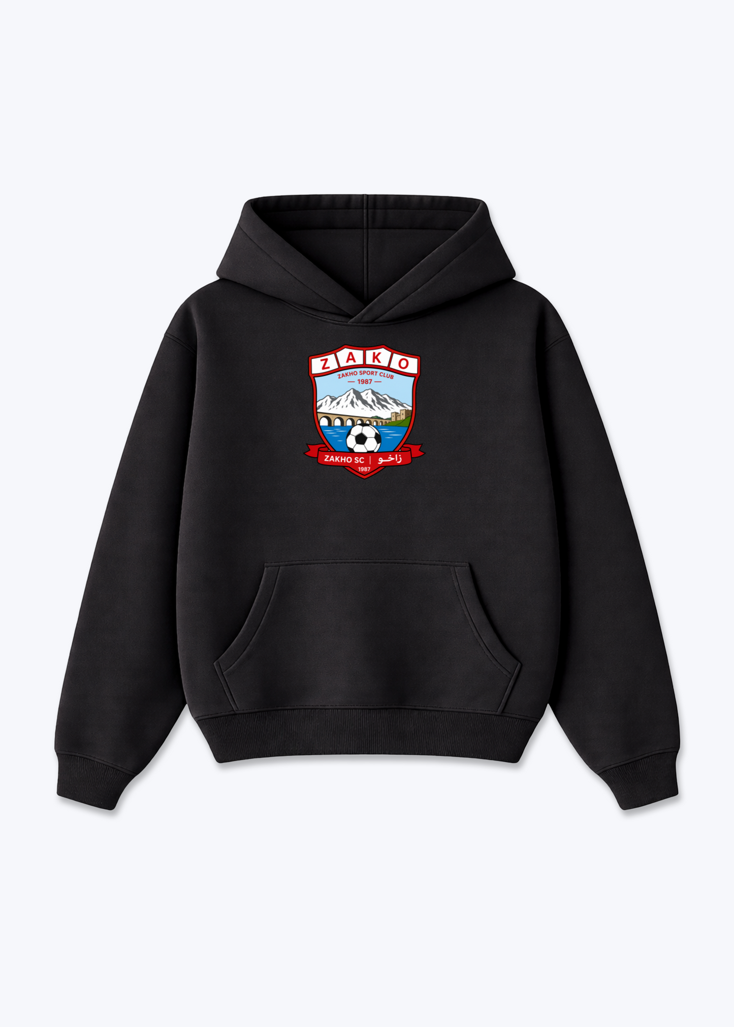 Zahko SC Oversized Hoodie - Black Front (Designed)