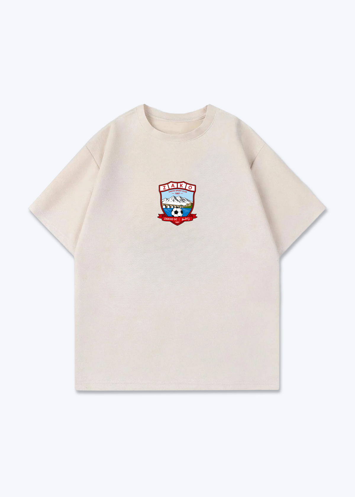 Zahko SC Oversized Shirt - Beige Front (Designed)