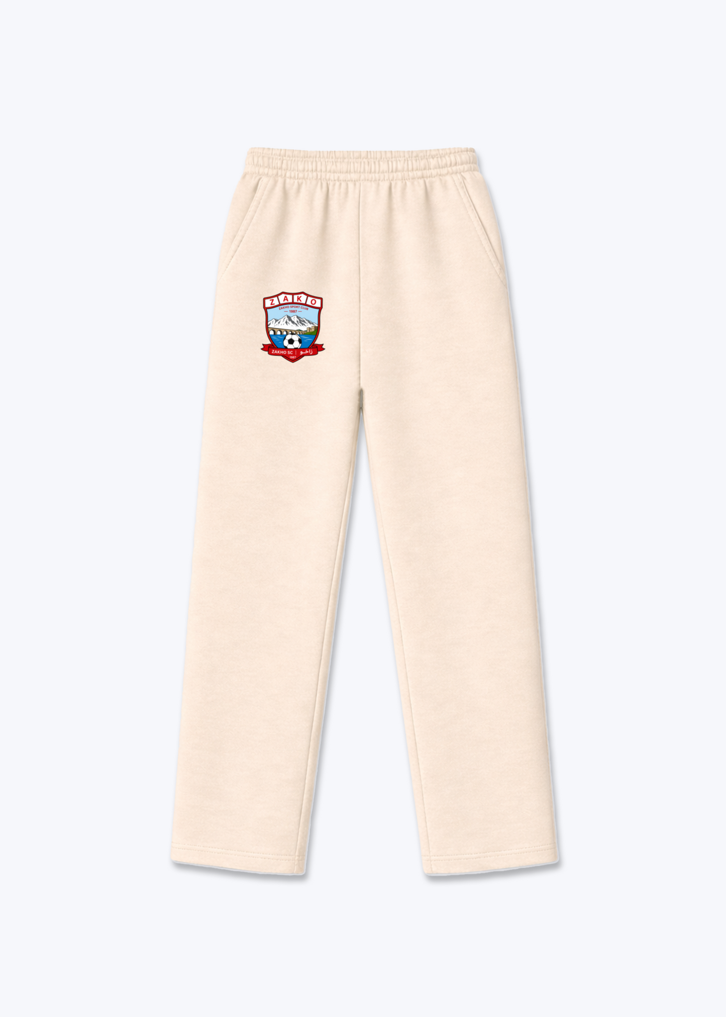 Zahko SC Trackpants(open leg jogger) - Beige Front (Designed)