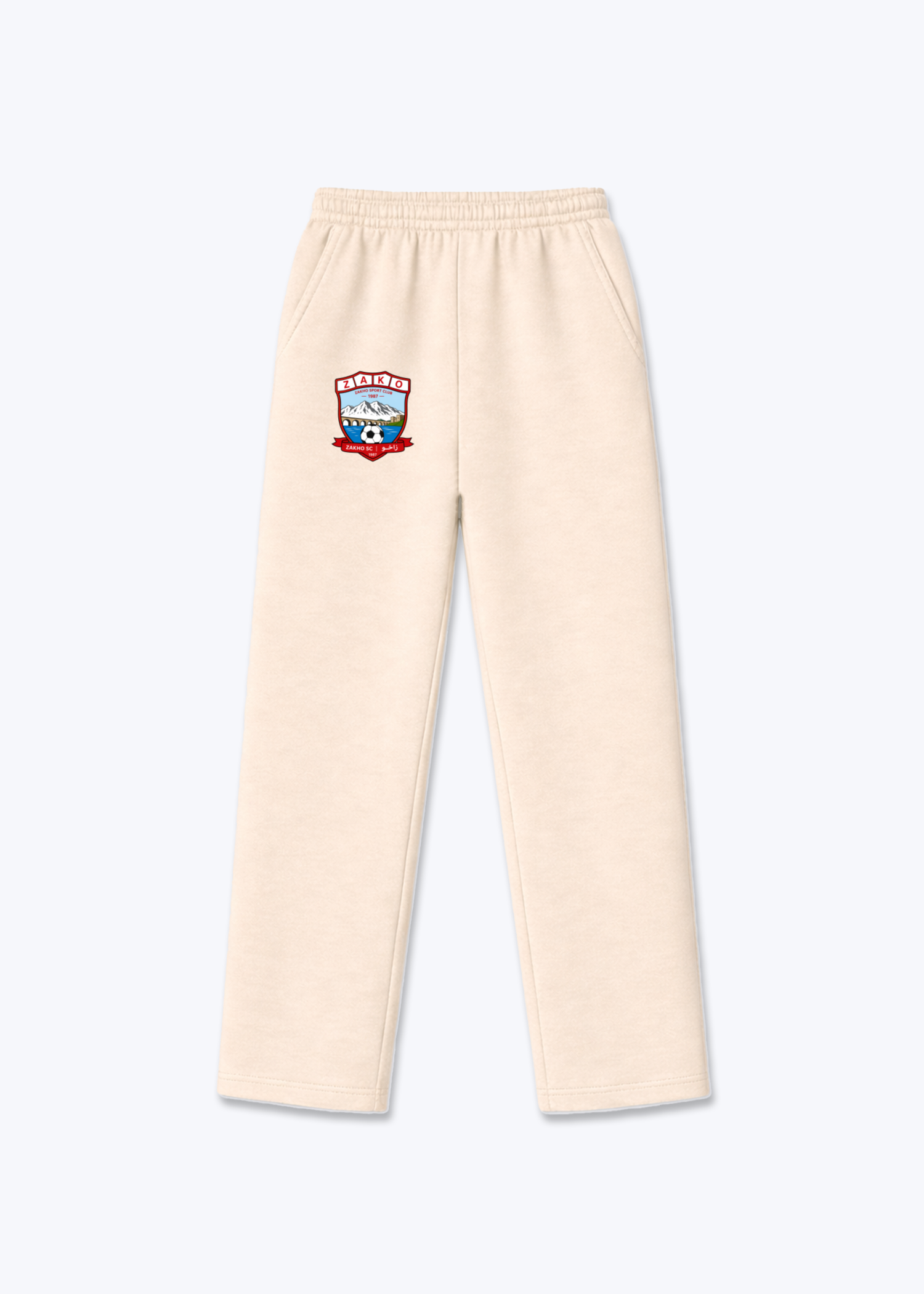 Zahko SC Trackpants(open leg jogger) - Beige Front (Designed)
