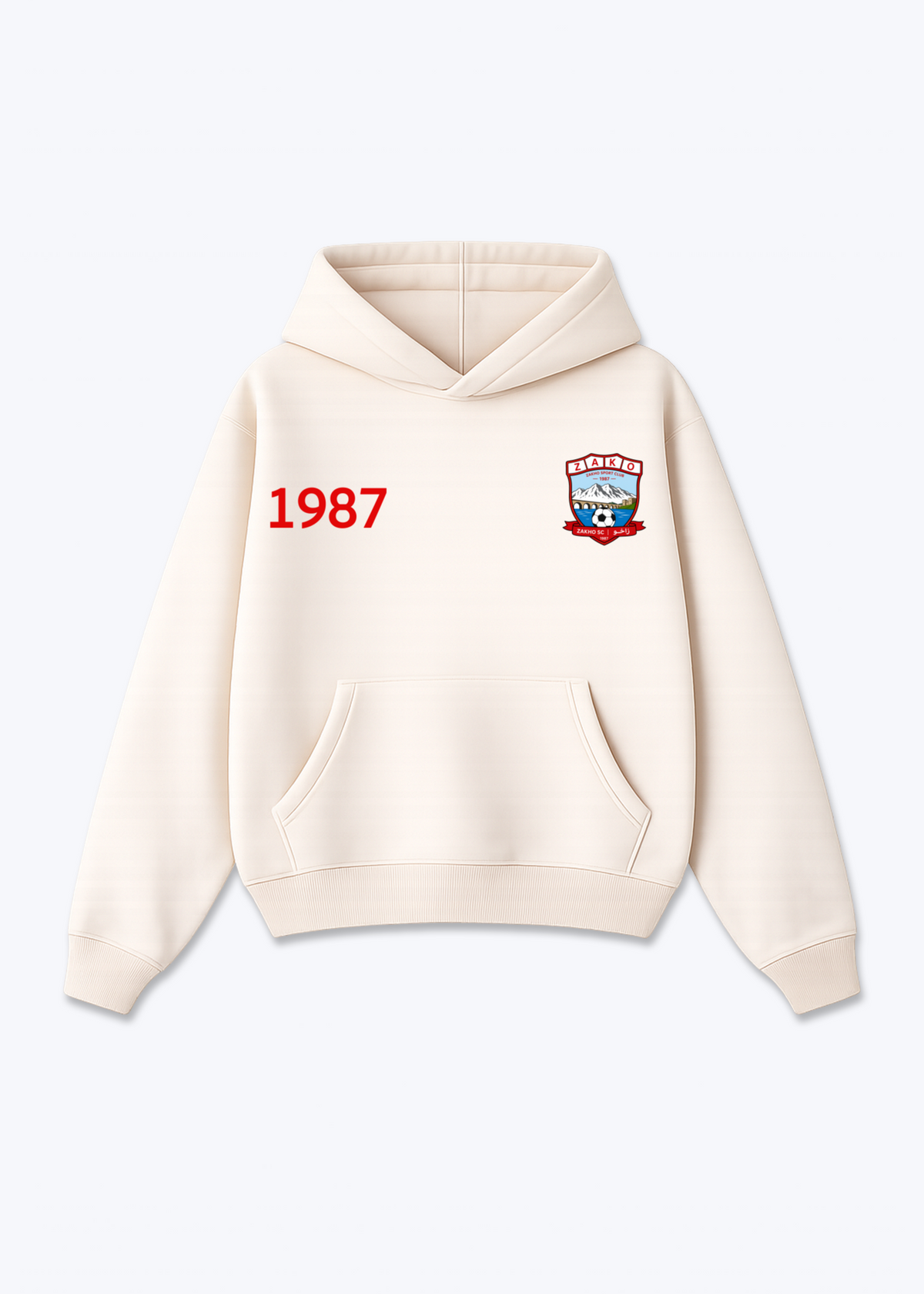 Zahko 1987 Oversized Hoodie - Beige Front (Designed)