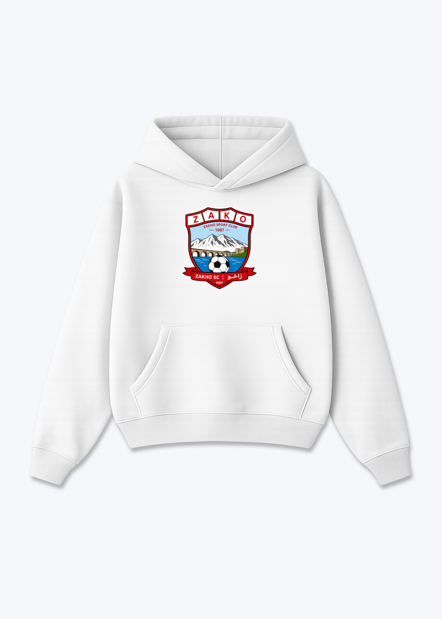 Zahko SC Oversized Hoodie - White Front (Designed)