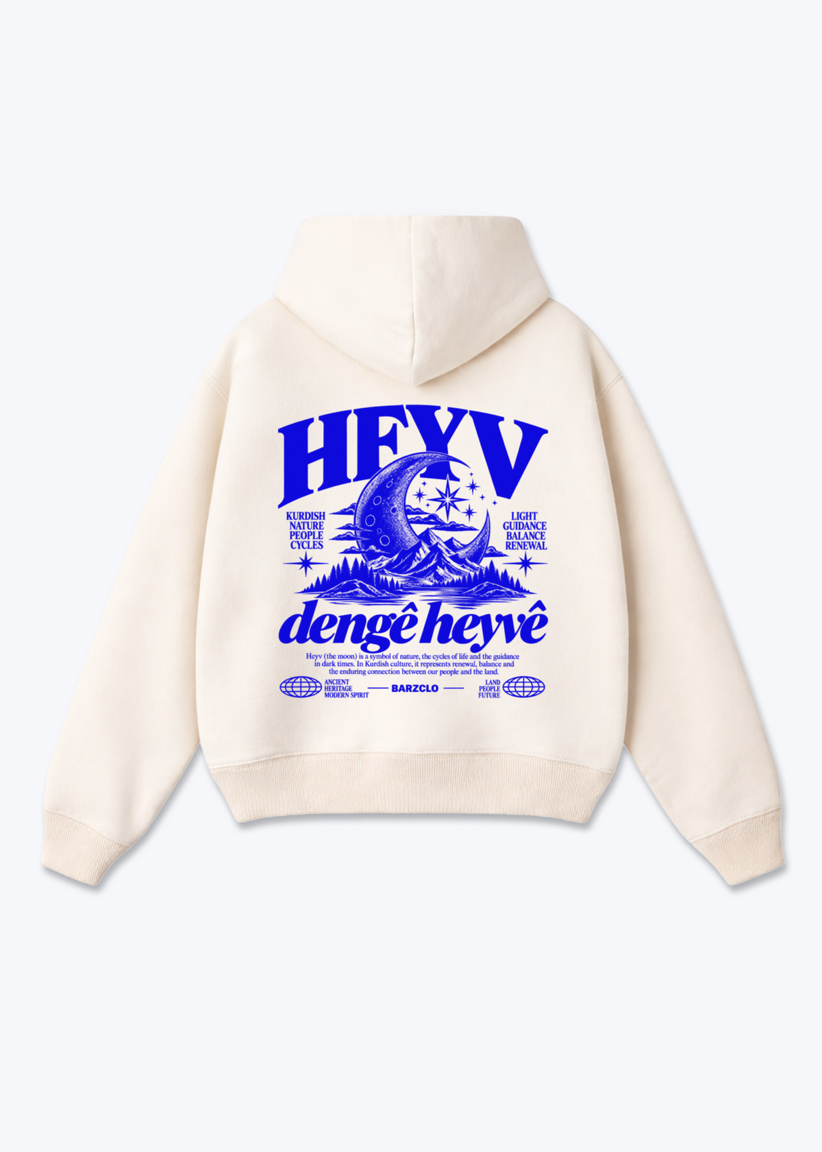 Heyv Oversized Hoodie - Beige Back (Designed)