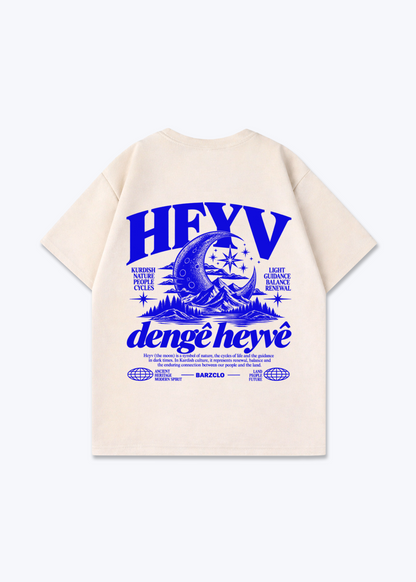 Heyv Oversized Shirt - Beige Back (Designed)