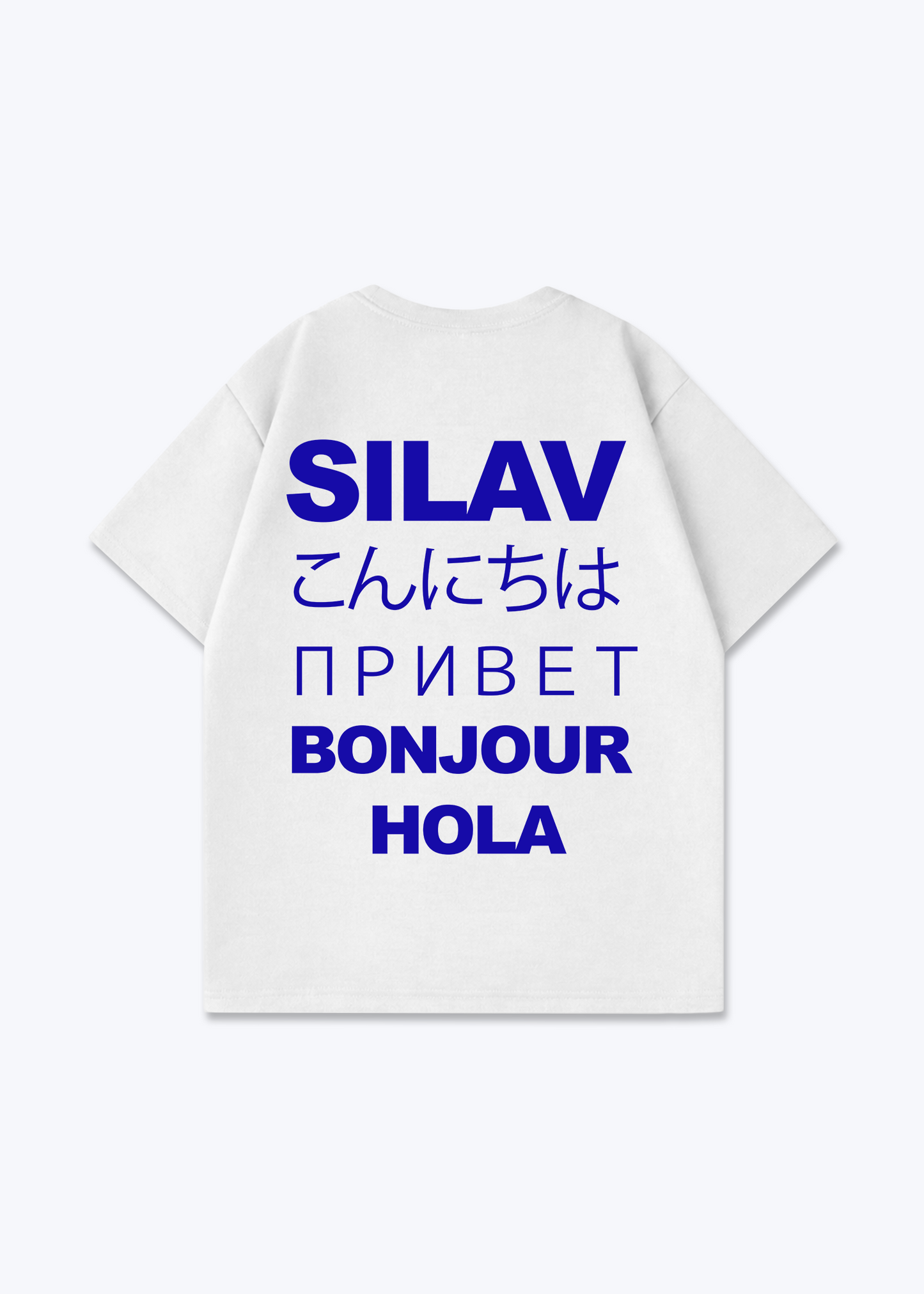 Silav Oversized Shirt